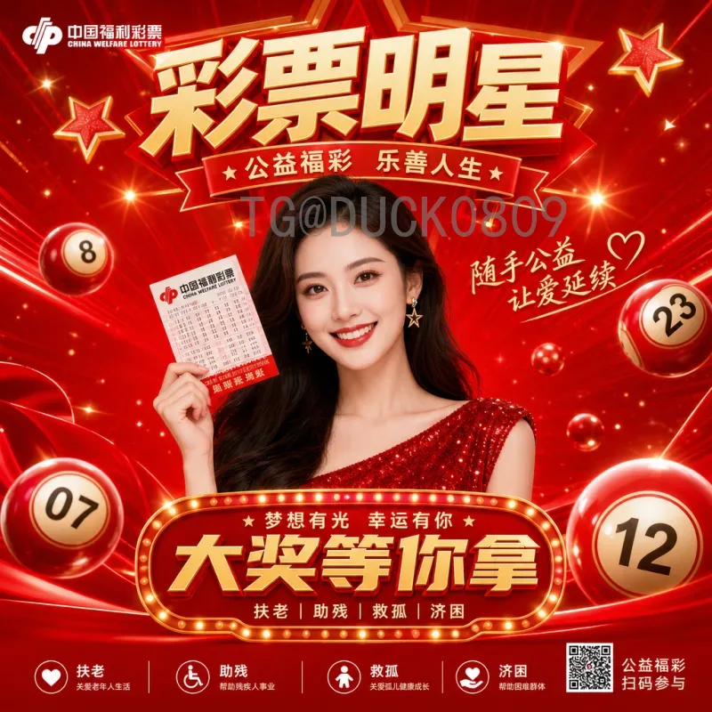 澳洲2026世界杯阵容展望：新老交替，袋鼠军团能否再创辉煌？